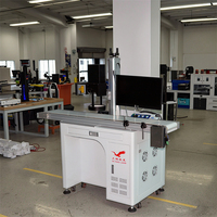 Machine de marquage laser à fibre avec système de vision CCD pour positionnement visuel et mise au point automatique - Prix