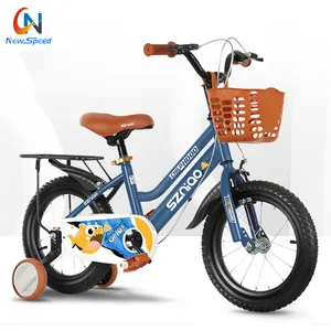 스틸 프레임 키즈 바이크 최고 품질 12-20 인치 키즈 바이크 자전거 나이 바구니와 병이있는 3-5 어린이 자전거