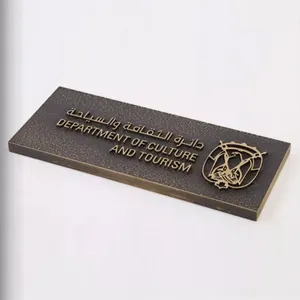 Fornitura del produttore OEM inciso in rilievo indirizzo commemorativo targhe in bronzo segno di bronzo per scuola/negozio/hotel College