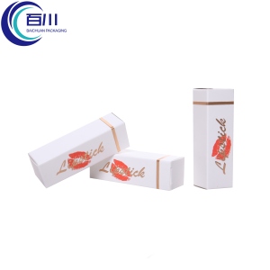 matte folding paper box lipstick packaging foldable paper box