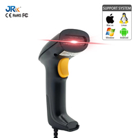 Lecteur de codes-barres Offre Spéciale JR HC-710D nouveau lecteur de codes-barres USB 2D portable prise en charge OEM/ODM en stock