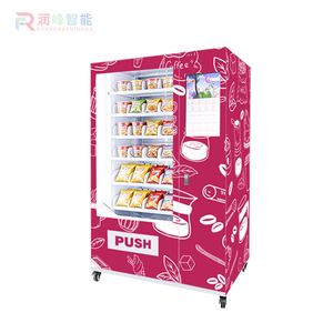 Distributeur automatique de restauration <span class=keywords><strong>rapide</strong></span> de haute qualité avec fonction nouilles instantanées, en acier, système de paiement par carte de crédit - Product Image 4