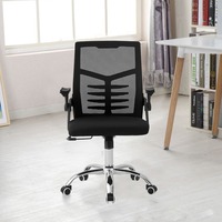 Chaise de bureau ergonomique avec support lombaire, inclinable, réglable, en tissu, pivotante, avec coussin et repose-pieds, pour bureau, direction, gaming, style traditionnel