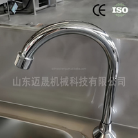 Stérilisateur de couteau à moteur personnalisé pour abattoirs équipement de stérilisation de nettoyage à haute température en acier inoxydable long