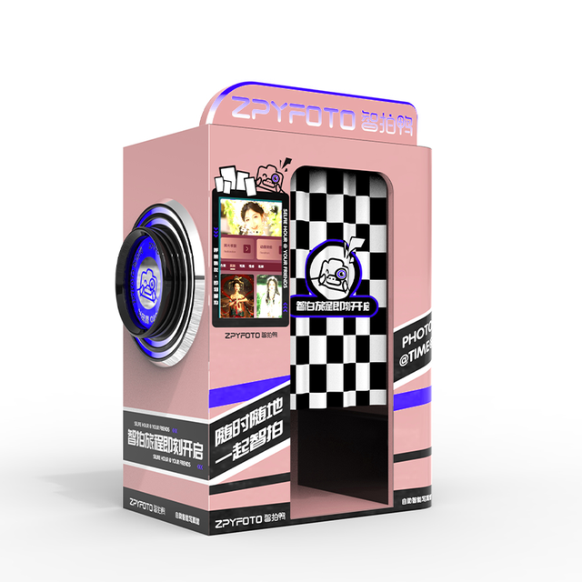 Concise Style Led Photo Booth 21.5 Inch Touch Screen Selfie Photo Booth Instant Beauty Magic Mirror Photo Booth With Camera