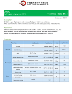<span class=keywords><strong>Hips</strong></span> 612 hạt có độ bóng cao nguyên liệu cho nhựa nói chung - Product Image 5