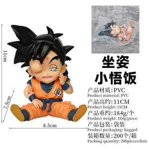 Figura <span class=keywords><strong>Anime</strong></span> Dragon Ball <span class=keywords><strong>Z</strong></span> di 11cm, Son Goku Ultra Instinct, Action Figure in PVC, Modellino da Collezione, Ornamenti, Giocattoli, Regali - Product Image 2