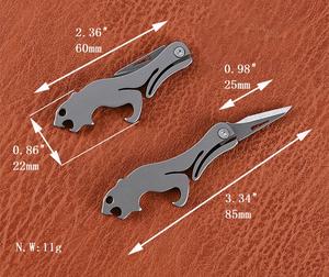 Llavero Plegable de Alta Calidad TC4, Cuchillo de Bolsillo con Mango de Tigre y Leopardo, EDC, Peso Ligero, Alta Calidad, con Abridor de Botellas, 1 Unidad, 2 Unidades - Product Image 5