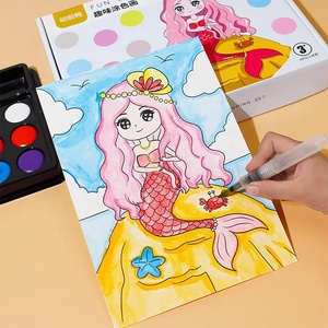 كتاب أنشطة رسم كرتوني محمول للأطفال الصغار مع بطاقات تلوين قابلة للملء من ورق سميك مطلي صديق للبيئة - Product Image 1