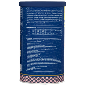 Nourriture pour poissons rouges <span class=keywords><strong>Ranchu</strong></span> ornementaux, nourriture pour animaux de compagnie de qualité alimentaire, ingrédient principal farine de <span class=keywords><strong>poisson</strong></span>, poids en kg - Product Image 2