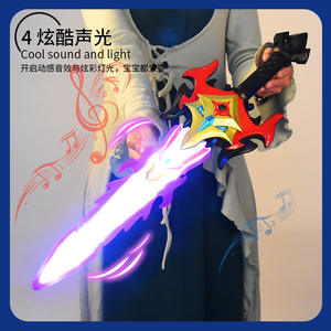 2024 Beliebteste Kinder elektrische Licht Musik Schwert Kinder Simulation Leuchten Schwert Glühen Spielzeug für Kinder Geschenke - Product Image 4