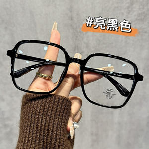 Monture de lunettes optiques carrées Gy5051 extra large unisexe, verres PC anti-lumière bleue, monture complète pour hommes et femmes - Product Image 3