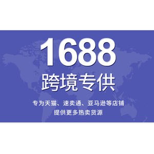 Aplicable a Toyota Sienna 2011-2015, brazo oscilante del limpiaparabrisas trasero OE85241-080201 - Product Image 4