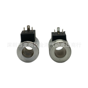 Bobine d'électrovanne, diamètre intérieur 23 mm, longueur 50 mm, AC220V 30W, composant de vanne hydraulique - Product Image 4