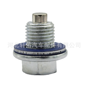Lexus Oil Sump <b>Plug</b> M12X1.25 90341-12012 For Toyota Corolla Crown - Product Image 3