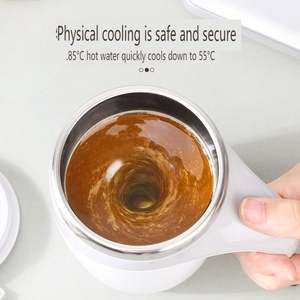 Tasse à café auto-mélangeuse intelligente JX106 en acier inoxydable avec agitation magnétique électrique automatique - Product Image 2