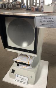 Darbe örnek çentik kontrol cihazı CST-50 darbe örnek boşluk projektör/darbe örnek çentik kontrol cihazı - Product Image 4