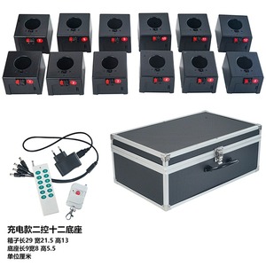 Máquina de pulverización electrónica Limin Stage de 9x9x5.5cm con batería y control remoto para bodas, bares, KTV y accesorios de espectáculos. - Product Image 2