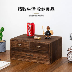 Solid <strong>Wood</strong> Eco-Friendly Vintage Classic Design A4 Paper <strong>Storage</strong> <strong>Box</strong> for School Living Room Cosmetic Sundries <strong>Storage</strong> Desktop - Product Image 5