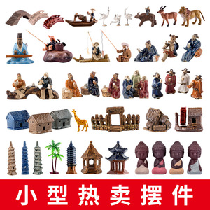 Garden Ornament Pagoda Water Absorbing Stone Bonsai Decor Home Gardening Accessory Landscaping Decoration <b>Small</b> Figurine - Product Image 2