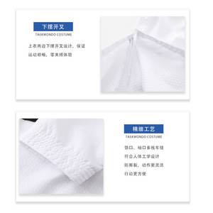 Uniforme de Taekwondo Wtf unisex de secado rápido con cuello en V, traje de entrenamiento para adultos y niños, ropa de artes marciales - Product Image 5