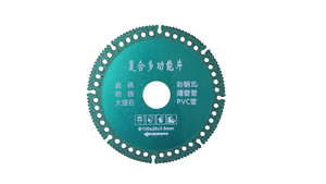 125 ve seramik yüksek hızlı hassas testere bıçağı elmas kesim için porselen fayans mm 5 inç profesyonel sınıf disk - Product Image 3