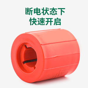 Vanne solénoïde à diaphragme Profit U-01, électromagnétique, à commande pneumatique, à passage direct, unidirectionnelle, de régulation, pièce - Product Image 3