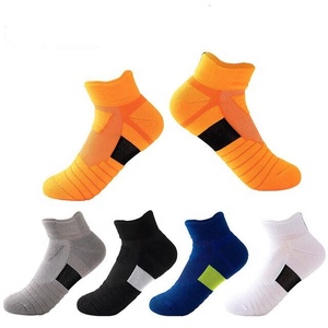 Moda niños niñas deportes al aire libre de calcetín de los niños rendimiento de corte bajo Tab Calcetines - Product Image 1