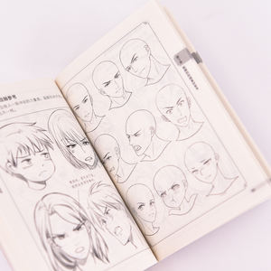 Tutorial de cómic autenticado libro de bolsillo ojos <span class=keywords><strong>DaDa</strong></span> Cat - Product Image 3