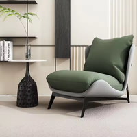 Fauteuil individuel nordique, design moderne minimaliste, artistique, pour balcon, forme irrégulière, en PU, style tendance, pour la détente