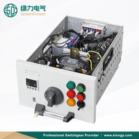 Module de commutation extractible basse tension GPM2.1 8E/2 200mm, unité électrique pour coffret de distribution