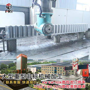 ผู้ผลิตจากลั่วหยางนำเสนอชั้นวางเกียร์ขนาดใหญ่สำหรับงานหนักและชั้นวางแบบแบ่งส่วนสำหรับอุปกรณ์เหมืองและอุตสาหกรรมโลหะ - Product Image 5