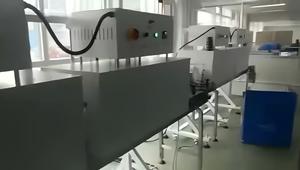 डिब्बाबंद खाद्य उत्पादन लाइन के लिए विद्युत ताप सिकुड़ सुरंग - Product Image 6