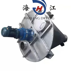 DSH loạt đôi hình nón hình nón Máy xay sinh tố đôi vít nauta Mixer blnder máy 500kg cho nứt gà thức ăn bột