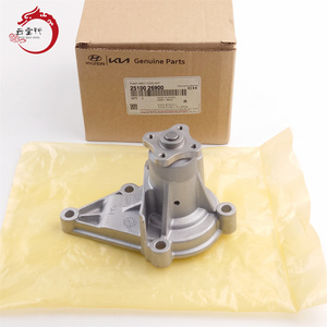 Système de refroidissement de haute qualité POMPE DE REFROIDISSEMENT ASSY-COOLANT 25100-26900 2510026900 pour Hyundai Accent 25100 26900 - Product Image 1