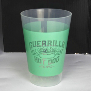 450ml Gobelets en plastique Eco Choices pour tasses et verres imprimés - Product Image 4