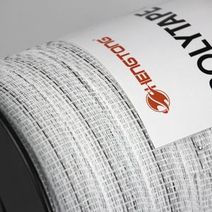 รั้วไฟฟ้าโพลีเทปแบบมืออาชีพ HDPE 8 เส้นลวดสแตนเลส 200 เมตร ทนทานทุกสภาพอากาศ ป้องกันรังสียูวี สำหรับฟาร์มปศุสัตว์ - Product Image 2