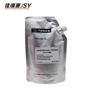 Poudre de toner compatible importée du Japon pour Canon IRC5030, utilisable dans les cartouches de toner 5045 5035 5051 5250 5255 5535 5540 5235 5240 - Product Image 2