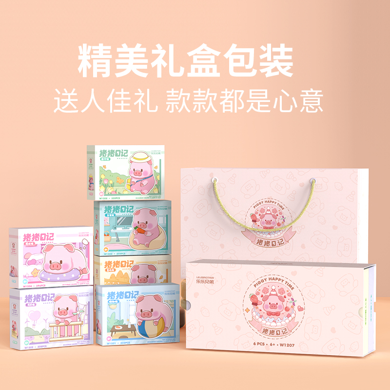 昭和レトロ ぶたちゃん小物入れ】 大小　2個セット 昭和レトロ ブタ 貯金箱 レアの通販 by 123abc shop｜ラクマ