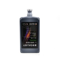Tinta Eco Solvente OCB CMYK Original Galaxy Jet, la Mejor Tinta para Impresora, Tinta Eco Solvente Galaxy para Impresora de Formato Grande DX 5