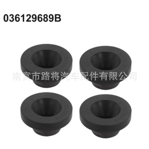 Bague en caoutchouc pour boîtier de filtre à air Audi Volkswagen 036129689B – Pièce de rechange pour amortissement et purification de l'air moteur - Product Image 2