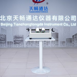 Encocheuse automatique de tuyau pour la préparation d'échantillons de précision de tuyaux en PVC HDPE pour l'impact pour l'équipement d'essai 220V 1.5KW - Product Image 4