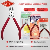[Pince coupante diagonale électronique MTC-22 MTC-21 MTC-3] 5 pouces 6 pouces en acier au chrome-vanadium rouge/argent