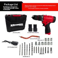 Perceuse à deux vitesses 12V Miwoqi, lithium-ion, mandrin à trois griffes, réversible, perceuse électrique portative pour la maison, tournevis multifonctionnel