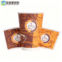 Gobelets en papier biodégradable à paroi simple jaunes imprimés sur mesure SHI RONG 8oz pour boissons chaudes et usage artisanal