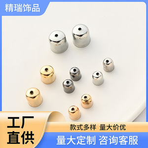 Terminales de borla de hierro redondos chapados en oro para la fabricación de pendientes, componentes de joyería, tamaño 8mm SK-09 - Product Image 5
