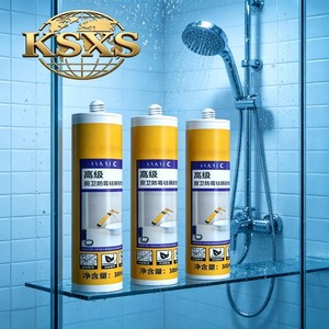 Colle à verre premium SIKAA-C, mastic silicone, super colle, construction, anti-moisissure, imperméable, résistant aux moisissures, cuisine, salle de bain - 300 ml - Product Image 2