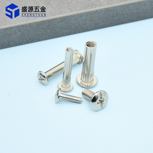 Shengyuan Furniture M4 Phillips Head Screws 4mm 6mm Iron Cabinet Wardrobe Rivets Interlocking Knurled Screws - Product Image 2