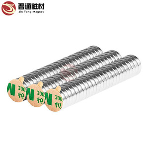 Imán Industrial de neodimio, <span class=keywords><strong>disco</strong></span> magnético autoadhesivo, redondo, permanente, Ndfeb - Product Image 5