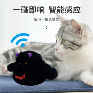 Cartoon Plush Cat Toy Black <b>Monster</b> Sound Making Interactive Pet Toy 95g - Product Image 4